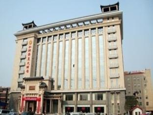 فندق زينجزوفي  Hongrun Huaxia المظهر الخارجي الصورة